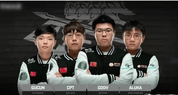 球迷与队伍 球迷与队伍