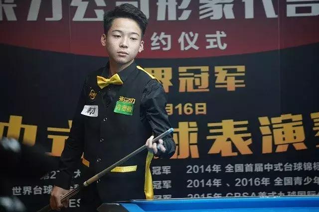 到平衡时 到平衡时