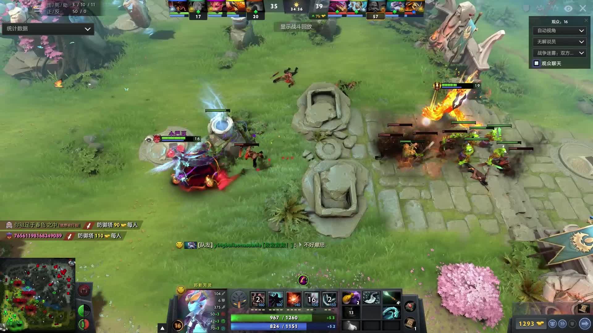 写下更多闪 写下更多闪