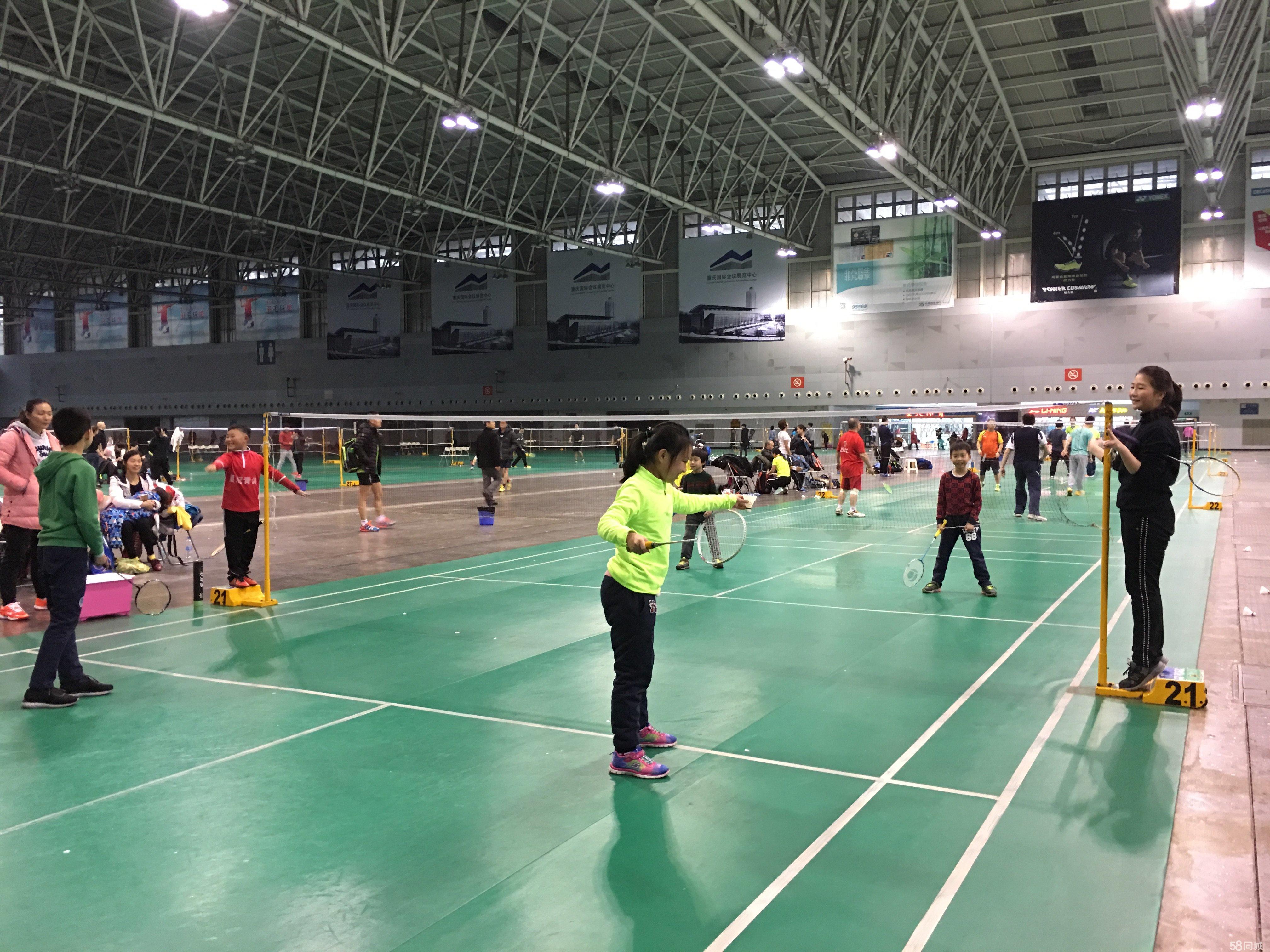 守和稳定的 守和稳定的