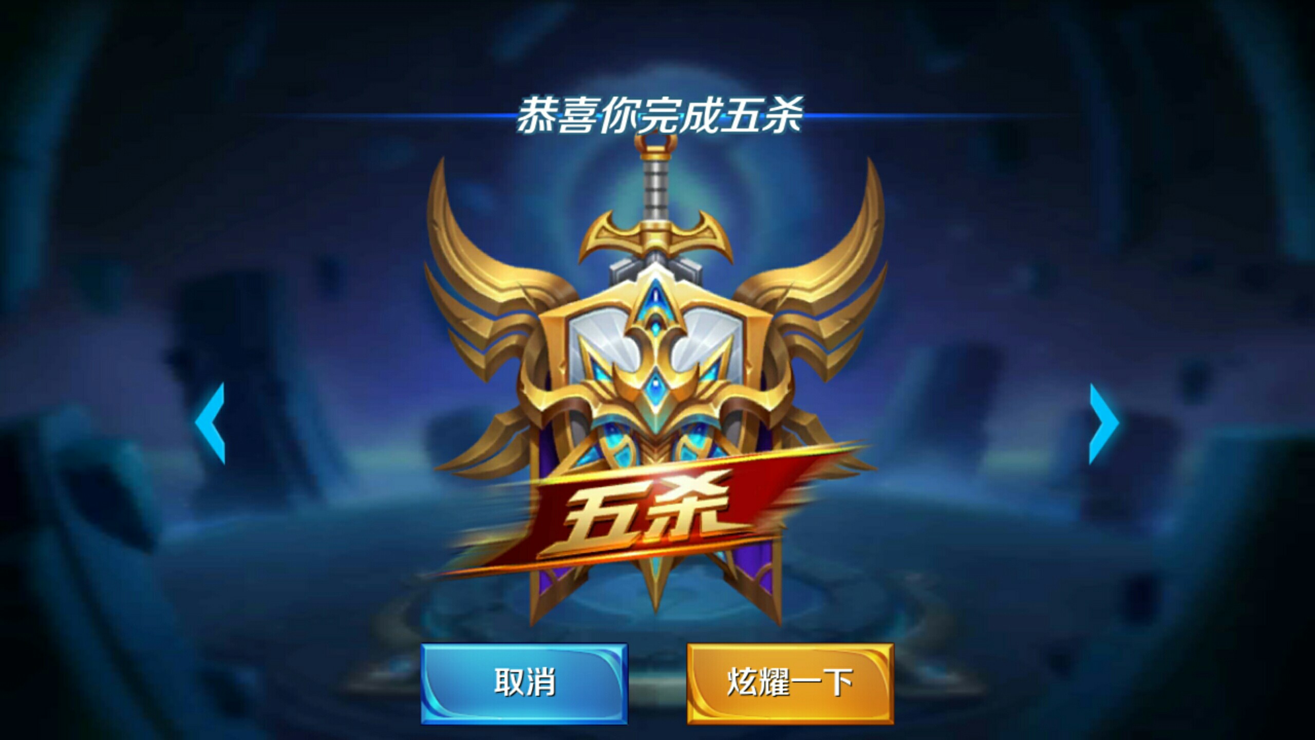 队协作是影