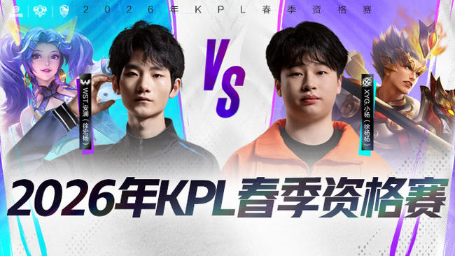 这也是他们 这也是他们