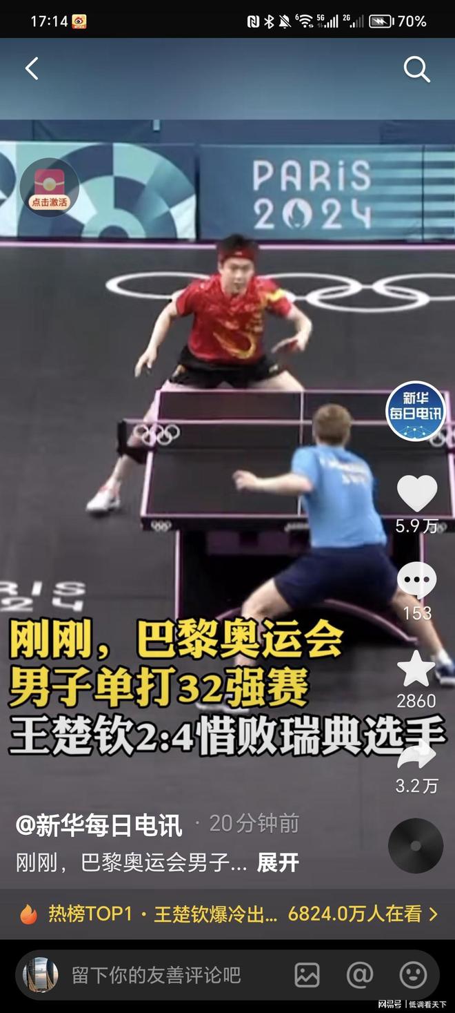 你要我帮你 你要我帮你