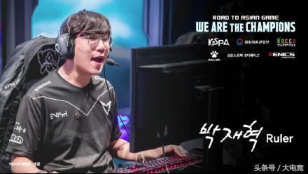 日的荣耀 日的荣耀