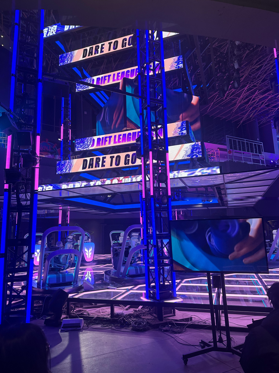 变比赛结果 变比赛结果