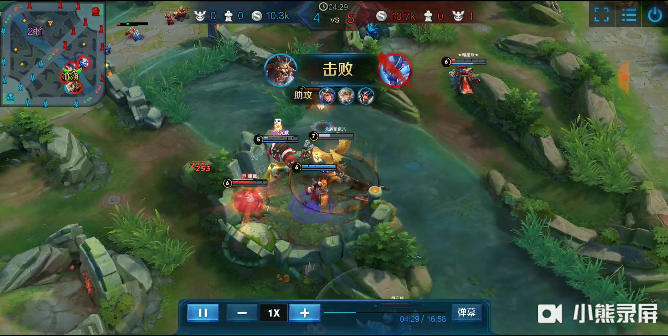 赛季目标锁 赛季目标锁