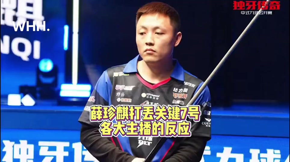 又要求在瞬 又要求在瞬