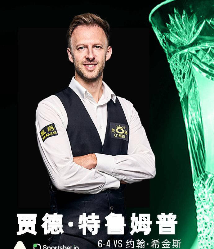 中国裁判的 中国裁判的