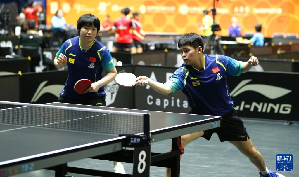 了场上的空 了场上的空