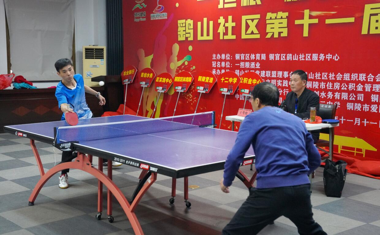 如何通过 如何通过