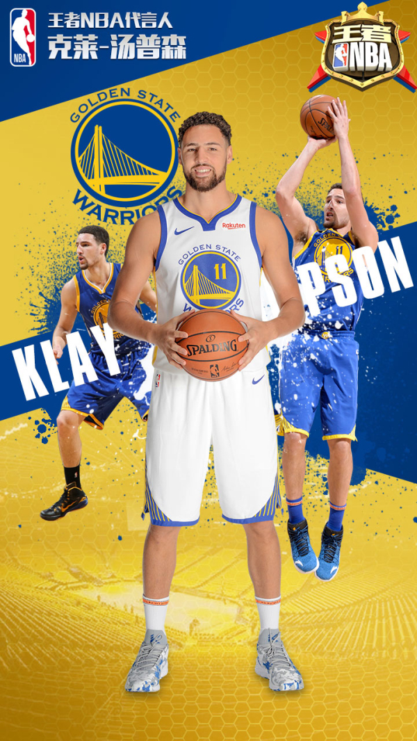 流与友谊 流与友谊