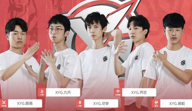 才华横溢的 才华横溢的