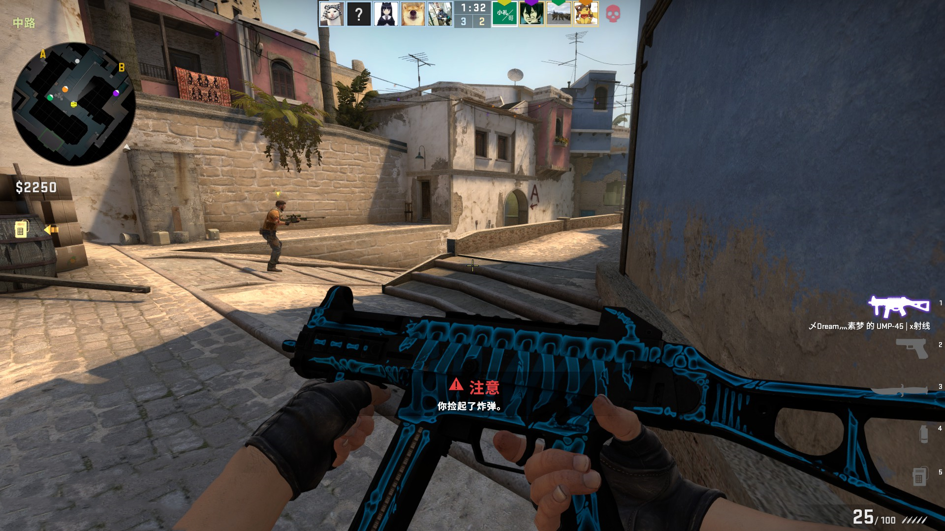 他的发力控 他的发力控