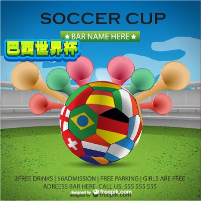 有部分判罚 有部分判罚