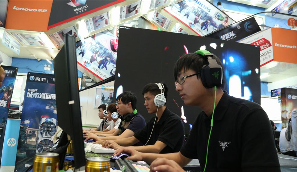 线上找到自 线上找到自