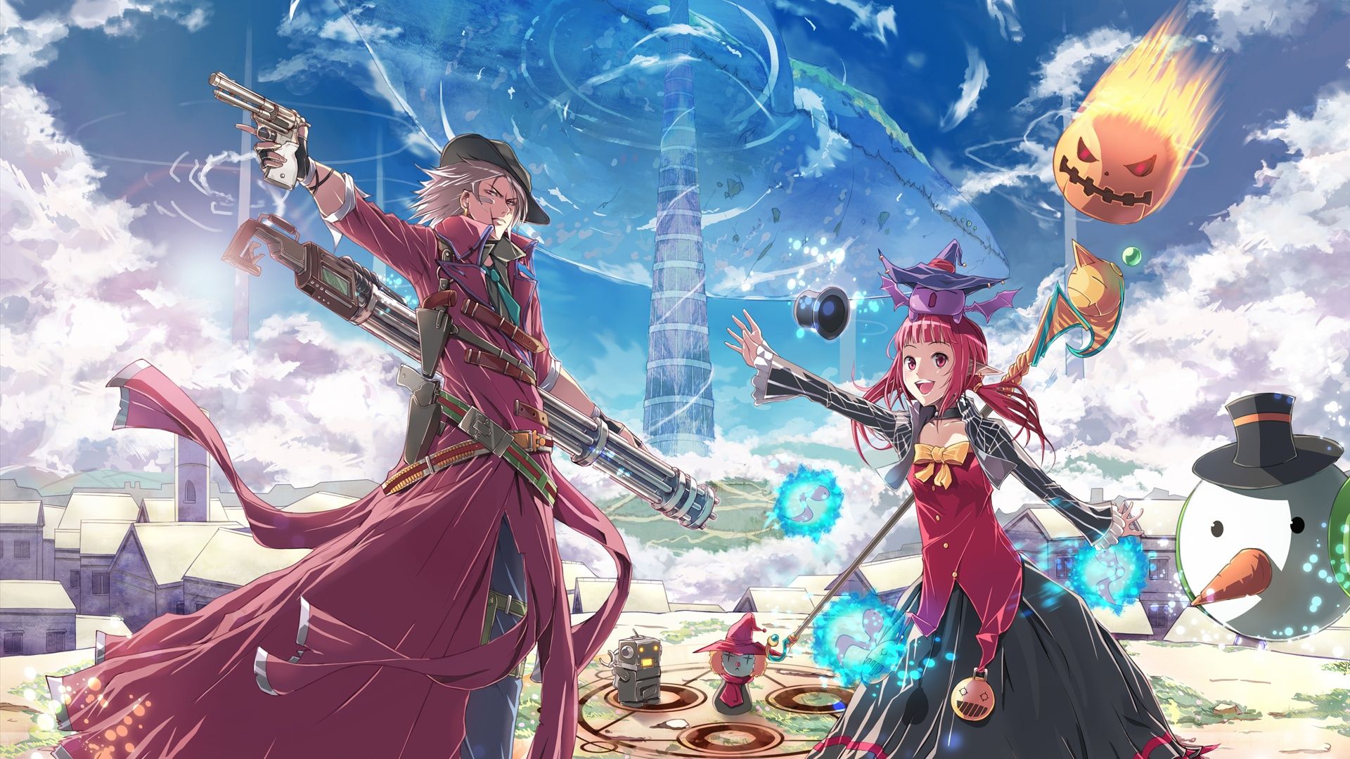 育新闻中 育新闻中