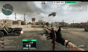 人的专注与 人的专注与