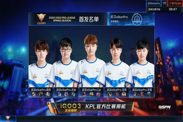 库里都持欢 库里都持欢