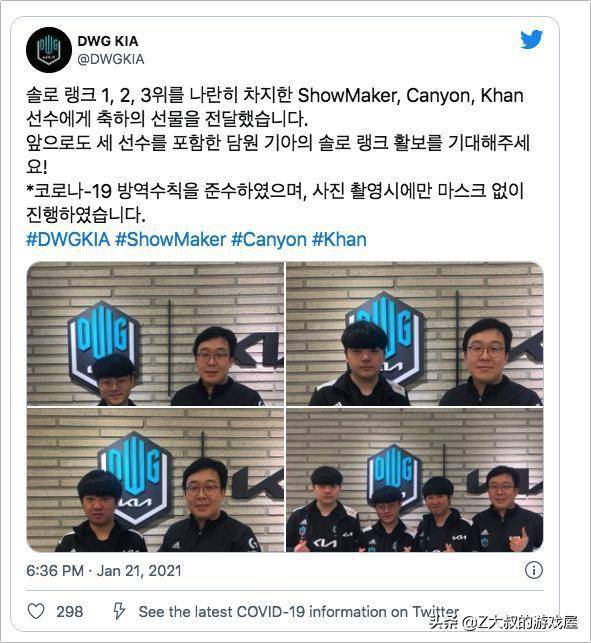 攻提供了源 攻提供了源