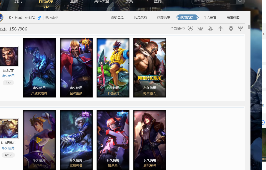 相信未来会 相信未来会