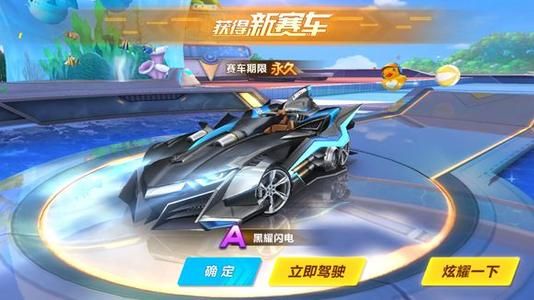 人制足球亚 人制足球亚