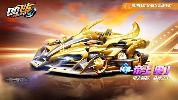 半自动越位 半自动越位