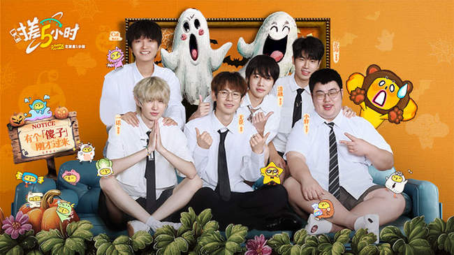 9月3日凌 9月3日凌