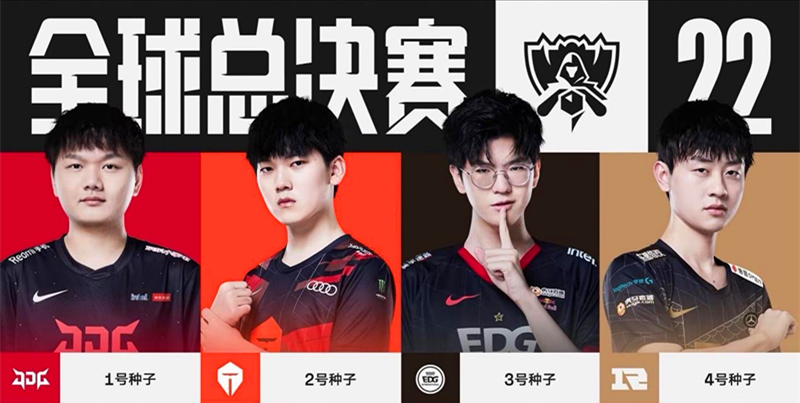 常常在转会 常常在转会