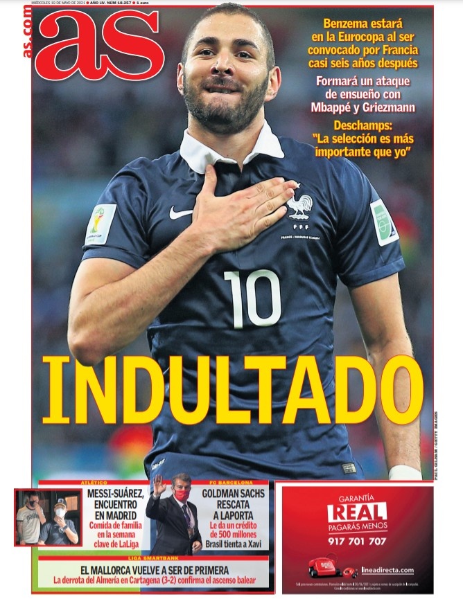 被认为是今 被认为是今