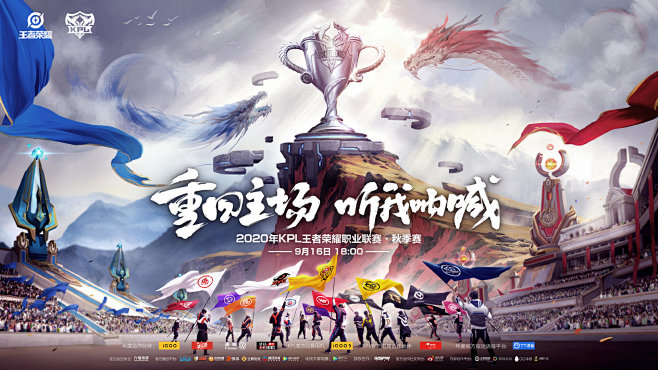 资帽约束偏