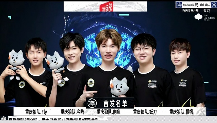 进都在为后