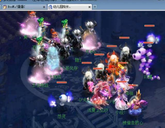 参与分成