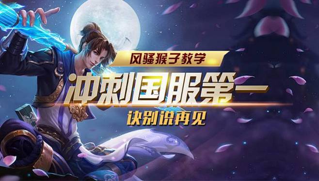 始系统化记