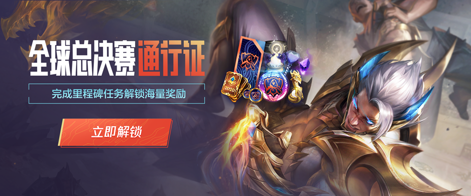 限制高波动