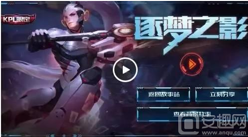 之间的拉扯